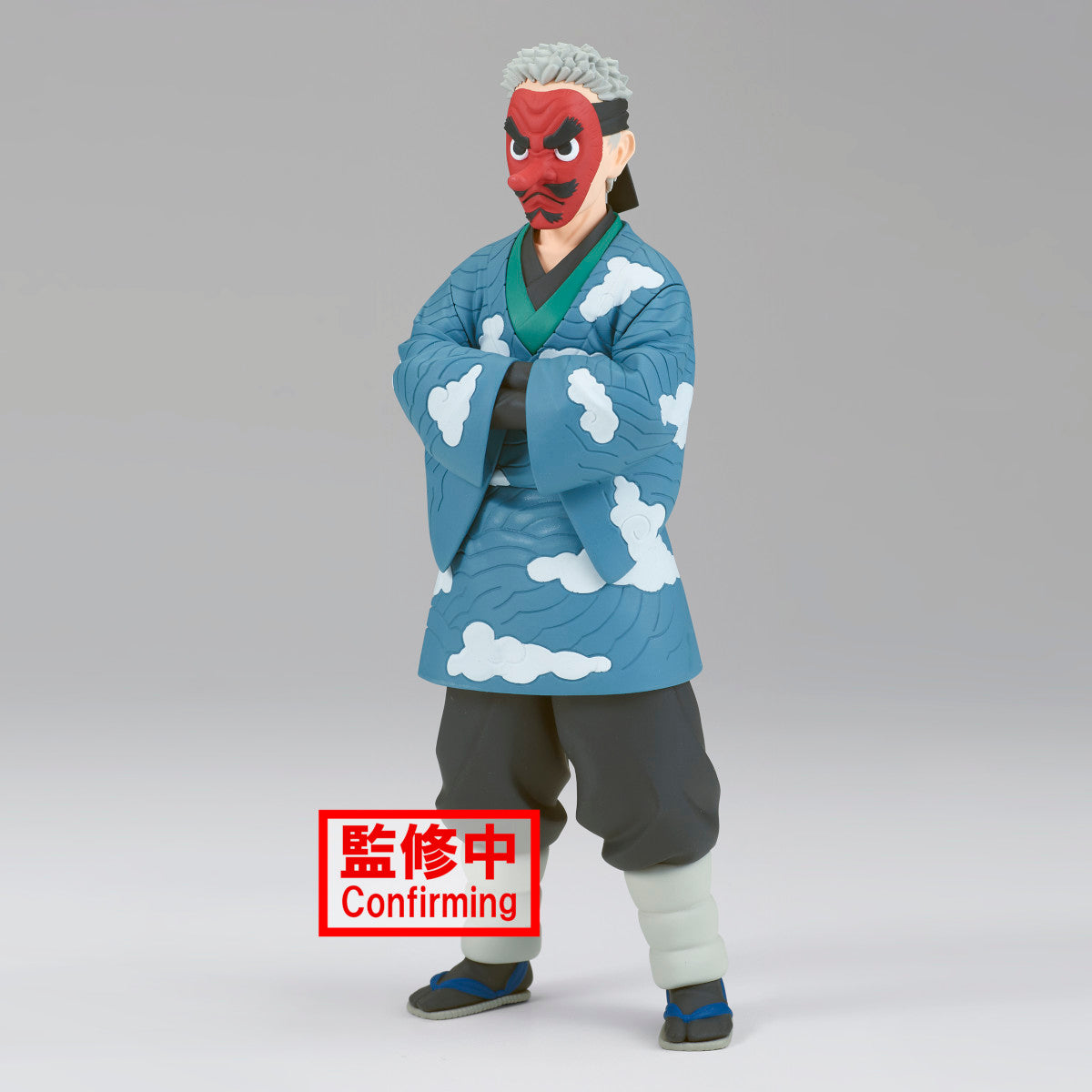 Demon Slayer: Kimetsu no Yaiba Vol.24 Sakonji Urokodaki banpresto figure