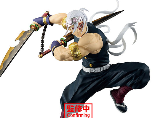 demon slayer banpresto vibration stars tengen uzui figure