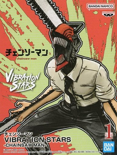 Chainsaw Man Vibration Stars Chainsaw Man Figure