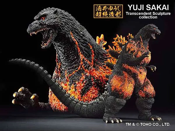 Godzilla vs. Destoroyah Ichibansho Large Monster Biographies Godzilla (Hong Kong Landing Ver.)