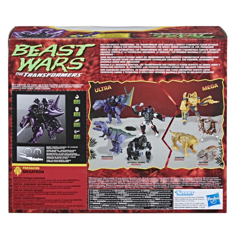 Beast wars Megatron Reissue hasbro action figure box back