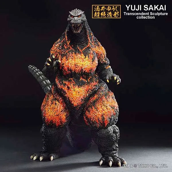 Godzilla vs. Destoroyah Ichibansho Large Monster Biographies Godzilla (Hong Kong Landing Ver.)