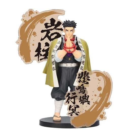 Demon Slayer: Kimetsu no Yaiba Figure EX Gyomei Himejima