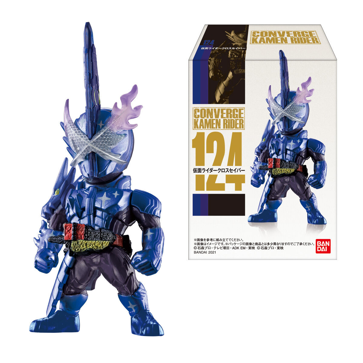 KAMEN RIDER CONVERGE SERIES 22 #124 KAMEN RIDER CROSS SABER figure