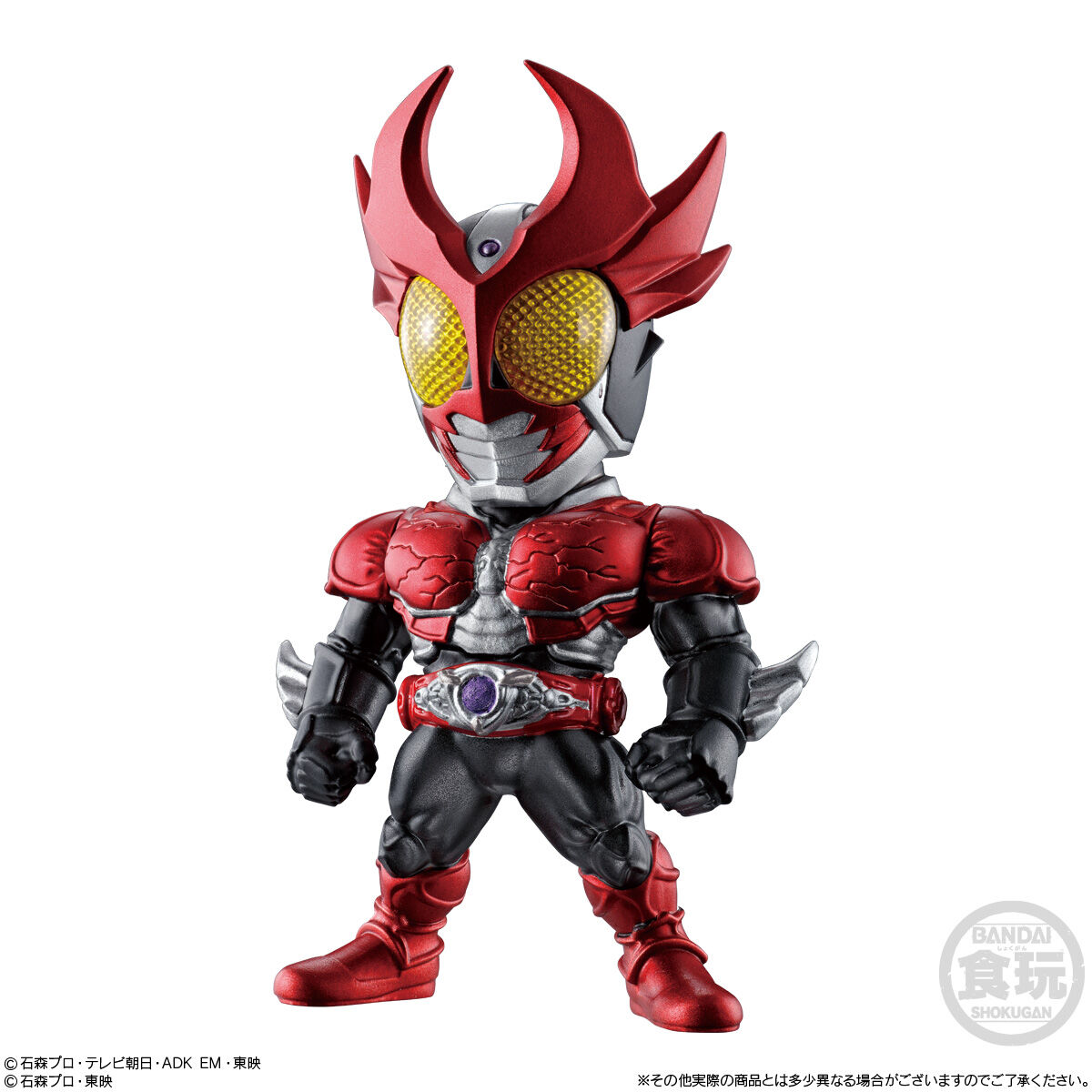 KAMEN RIDER CONVERGE SERIES 22 #130 KAMEN RIDER AGITO BURNING FORM