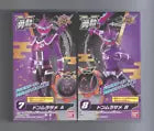 BANDAI YU-DO 2 AVATARO SENTAI DONBROTHERS ACTION FIGURE DON MURASAME