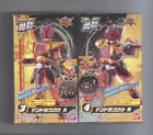 BANDAI YU-DO 2 AVATARO SENTAI DONBROTHERS ACTION FIGURE DON DORAGOKU