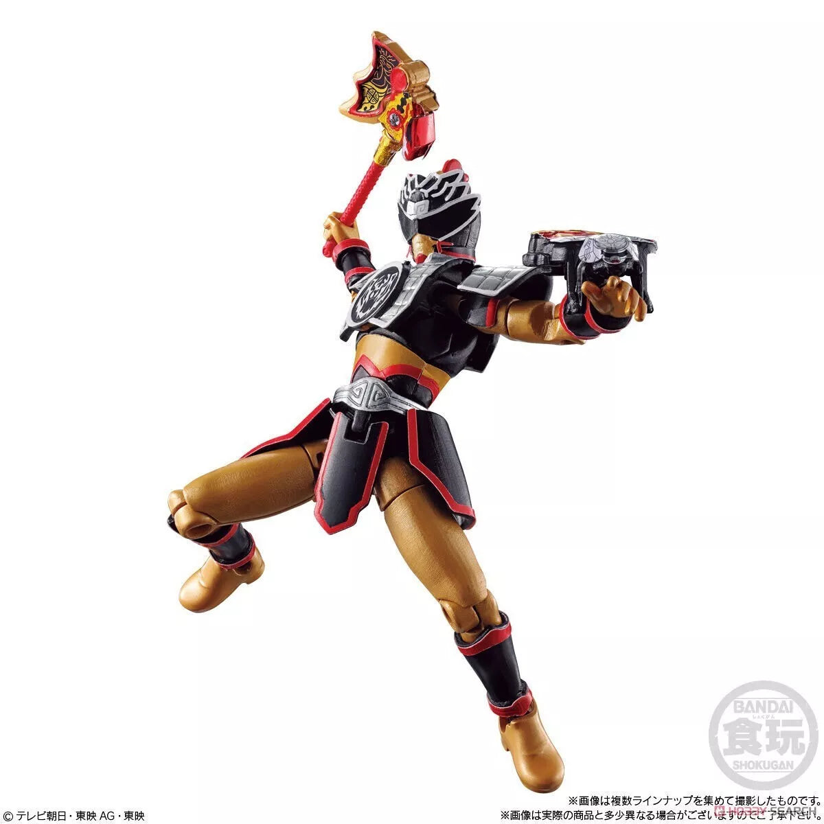 BANDAI YU-DO 2 AVATARO SENTAI DONBROTHERS ACTION FIGURE- DON TORABOLT