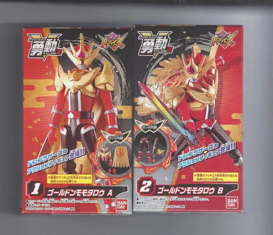 Bandai Sentai Hero Series - Golden Momotaro (Don Brothers), Figura In Vinile Morbido, Altezza 17,5 Cm, Da 3 Anni